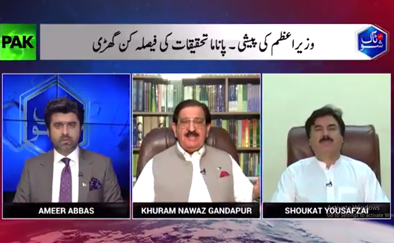 Khurram Nawaz Gandapur in program 'The Talk Show with Ameer Abbas' on Pak News | 12th May 2017