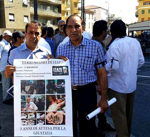 میلان: اٹلی میں سانحہ ماڈل ٹاؤن کی تیسری برسی کے موقع پر احتجاج