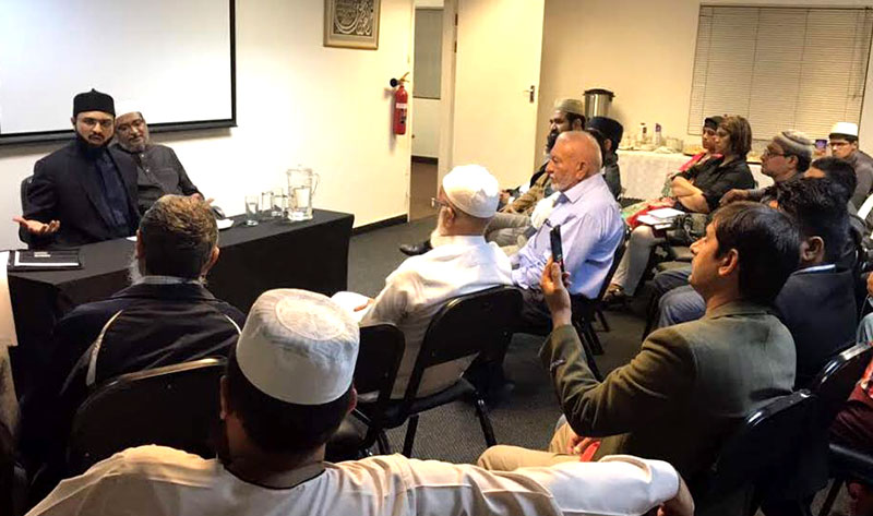 ڈاکٹر حسن محی الدین قادری کا مینارہ چیمبر میں خصوصی لیکچر