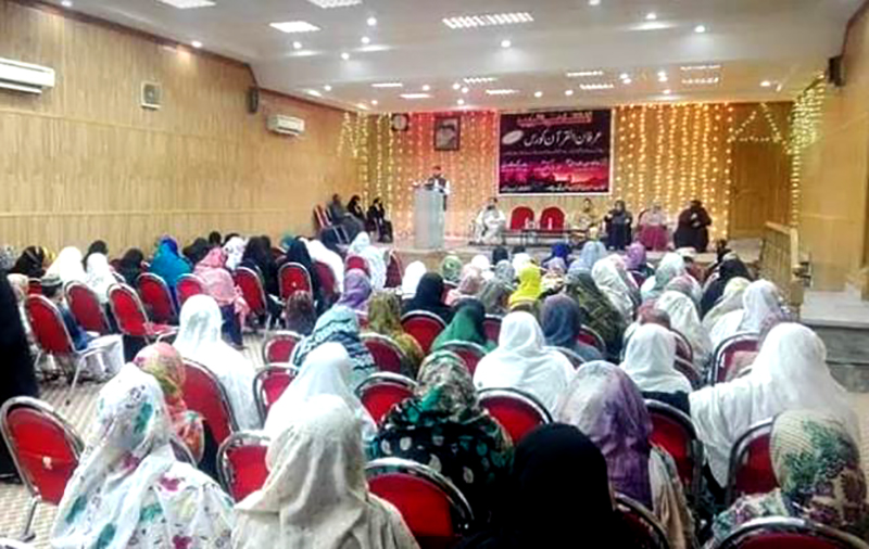 پشاور میں خواتین عرفان القرآن کورس کی افتتاحی تقریب