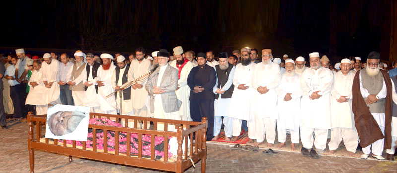 Services of late Ameer-e-Tehreek will always be remembered: Dr Tahir-ul-Qadri