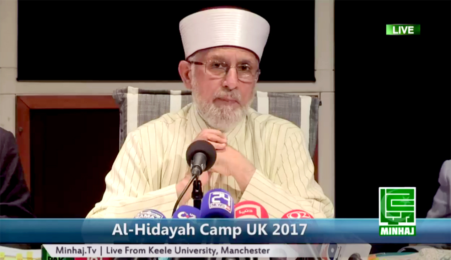 Dr Muhammad Tahir-ul-Qadri addresses AL-Hidayah Camp, UK 2017