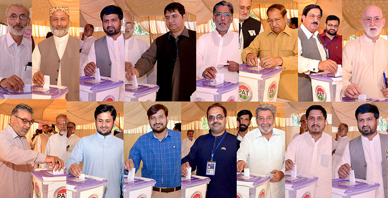 عوامی تحریک کے انٹر پارٹی انتخابات، سندھ سے تعلق رکھنے والے قاضی محمد زاہد مرکزی صدر منتخب