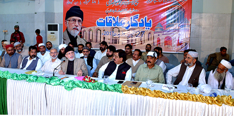 Dr Tahir-ul-Qadri terms KPK & Balochistan as gateway of progress and peace