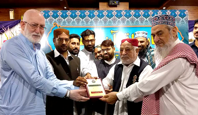 کراچی: تحریک منہاج القرآن کی عرفان القرآن کانفرنس