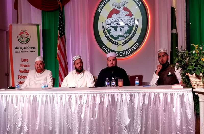 USA: MQI holds conference to mark martyred of Imam Hussain (alayhi as-salām)