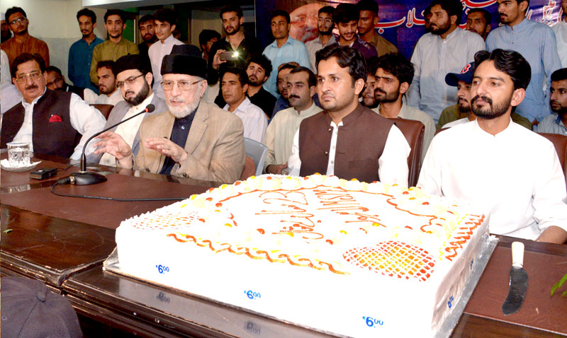 Politics of honesty & truthfulness shown the door: Dr Tahir-ul-Qadri