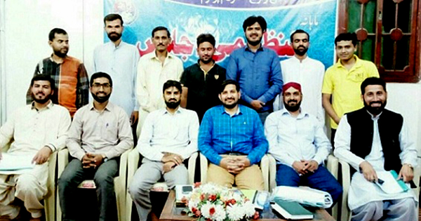کراچی: منہاج القرآن یوتھ لیگ کا تنظیمی اجلاس