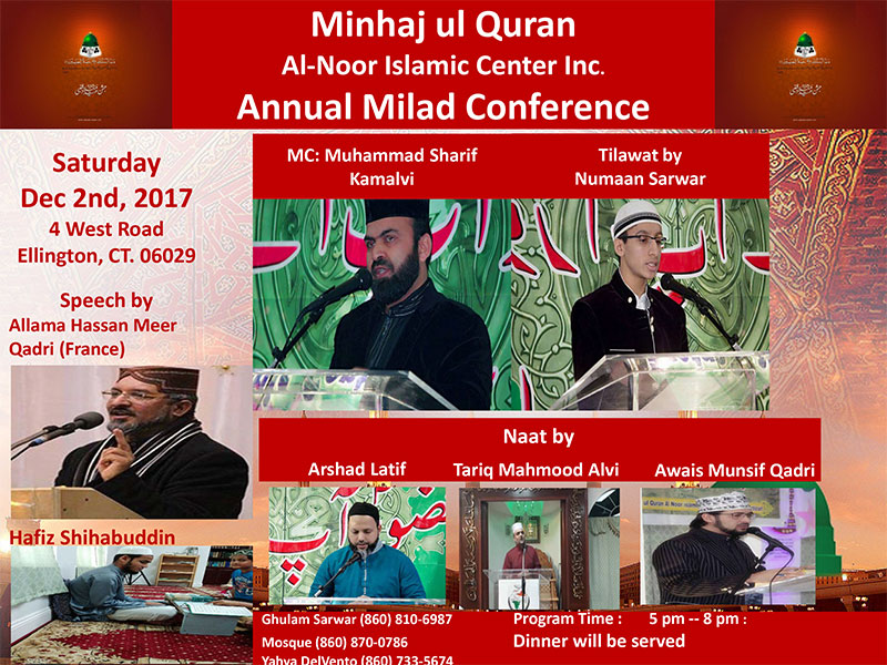 USA: Annual Milad Conference