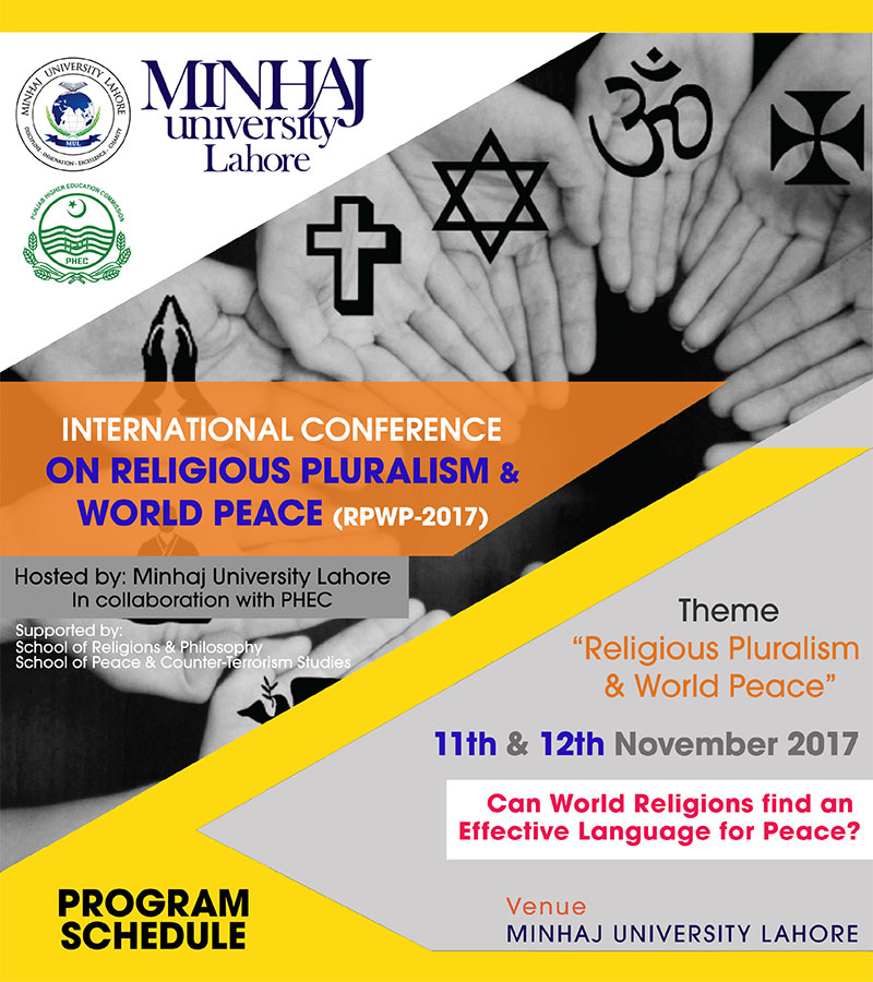 منہاج یونیورسٹی کے زیراہتمام 2 روزہ ’’عالمی امن میں مذاہب کا کردار‘‘ انٹرنیشنل کانفرنس 11 نومبر کو شروع ہو گی