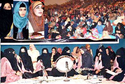 ملتان: منہاج القرآن ویمن لیگ کی سالانہ سیدہ زینب علیھاالسلام کانفرنس