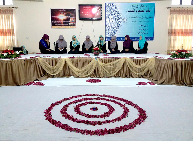 Minahj College of Women holds 3-day spiritual retreat