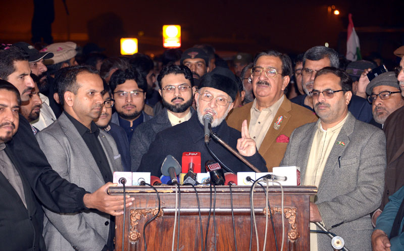 Nawaz Sharif making efforts for a pardon: Dr Tahir-ul-Qadri