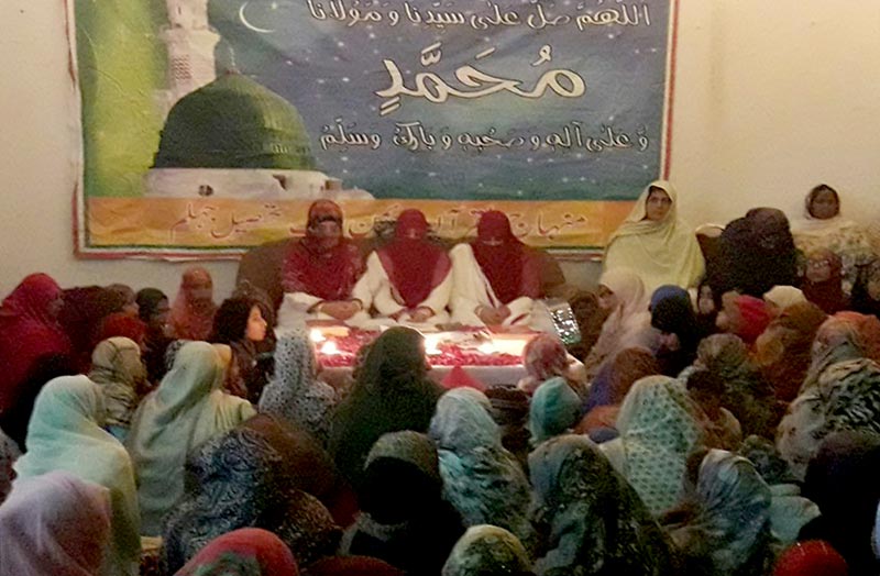 جہلم: یونین کونسل کوٹلہ فقیر میں محفل میلاد