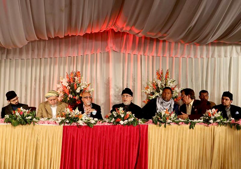 Dr Tahir-ul-Qadri hosts reception in honor of Nelson Mandela’s grandson