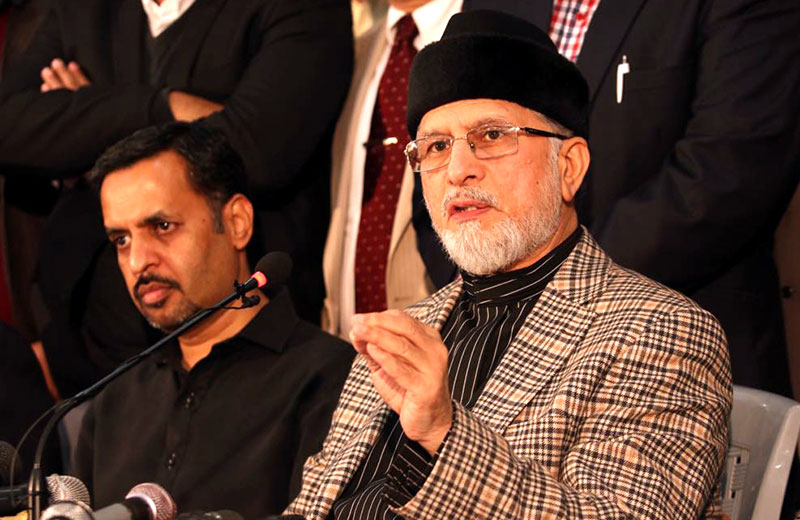 Pak Sarzameen Party announces support for PAT on Model Town tragedy