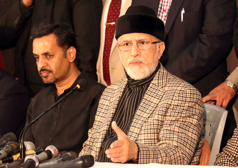 Pak Sarzameen Party announces support for PAT on Model Town tragedy