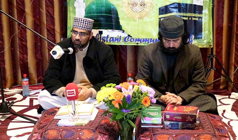 آئرلینڈ: پاکستانی کمیونٹی کے زیراہتمام میلاد النبی ﷺ کانفرنس