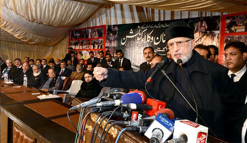 Lawyers’ community join hands with PAT for justice in Model Town case