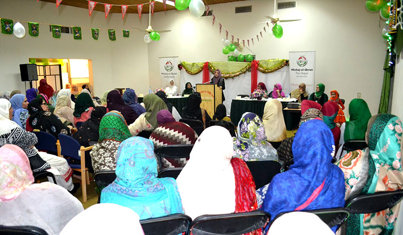Netherlands: Minhaj Women & Sisters League The Hague hold Mawlid Conference