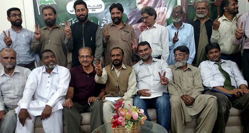 عوامی تحریک کراچی کی ایگزیکٹو کونسل کا اجلاس