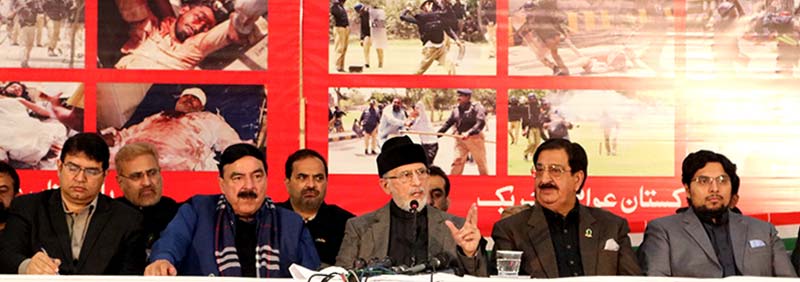 Dr Tahir-ul-Qadri calls APC on Model Town