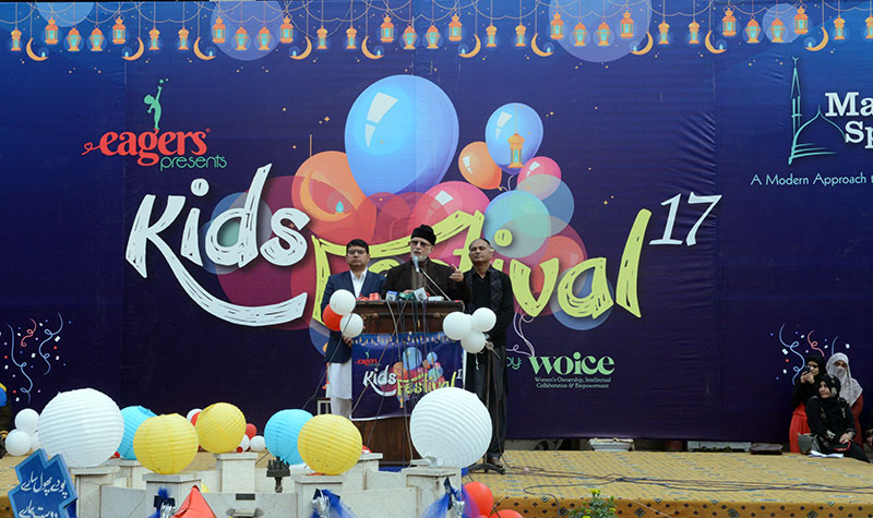 Kids Milad Festival 2017