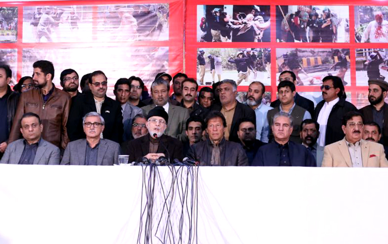 Dr Tahir-ul-Qadri & Imran Khan's Joint Press Conference (Model Town Massacre) - 26th December 2017