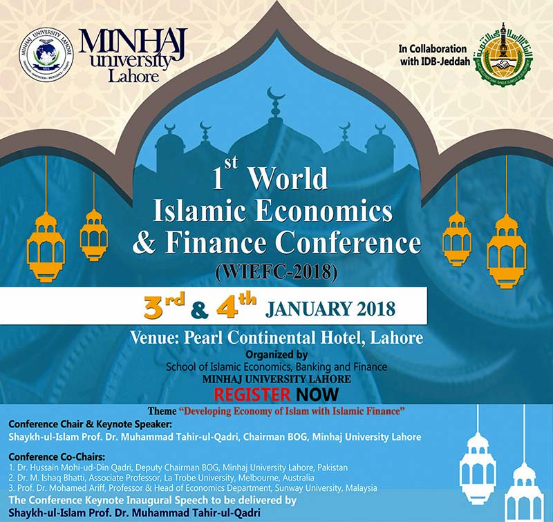 پہلی عالمی اسلامک اکنامکس فنانس کانفرنس 3 جنوری کو شروع ہو گی