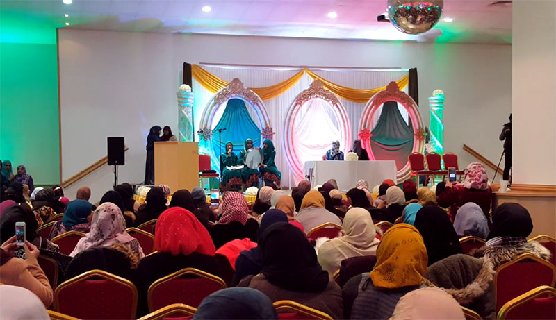 MWL (UK) holds Seerat-ul-Rasool ﷺ Conference