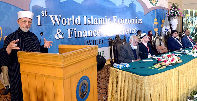 Dr Tahir-ul-Qadri highlights growth potential of Islamic banking at an International Conference under MUL