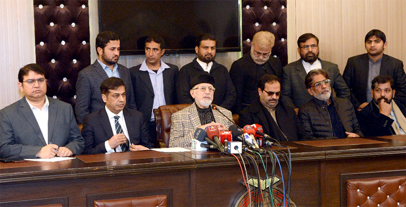 Dr Tahir-ul-Qadri asks United States to review its narrative on Pakistan