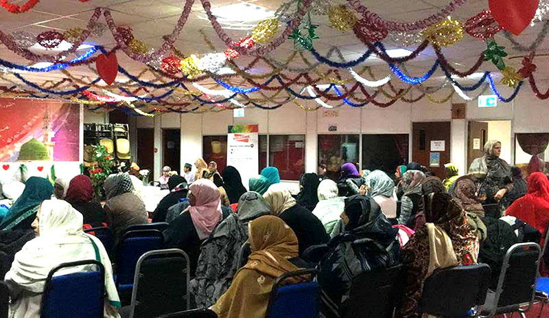 MWL (London) organizes Mawlid-un-Nabi ﷺ Conference