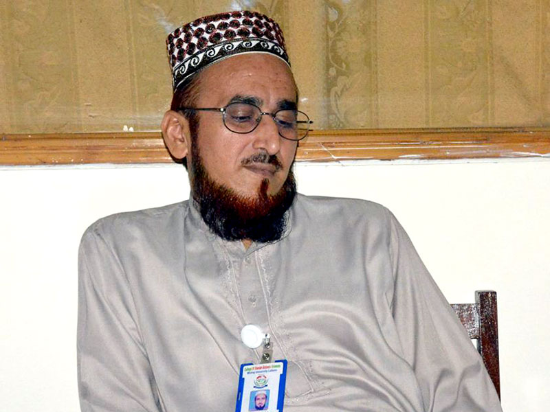 جامعہ اسلامیہ منہاج القرآن کے عظیم استاذ علامہ محمد عتیق حیدر انتقال کر گئے