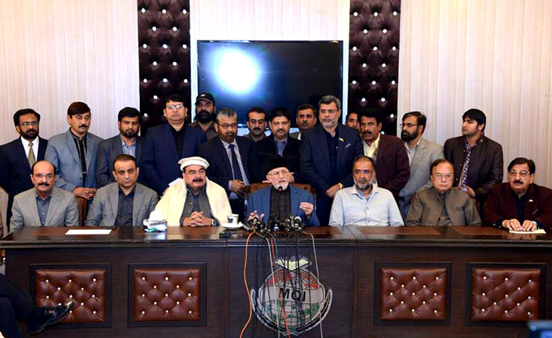 Dr Tahir-ul-Qadri's press conference along with the APC Action Committee - 16th January 2018