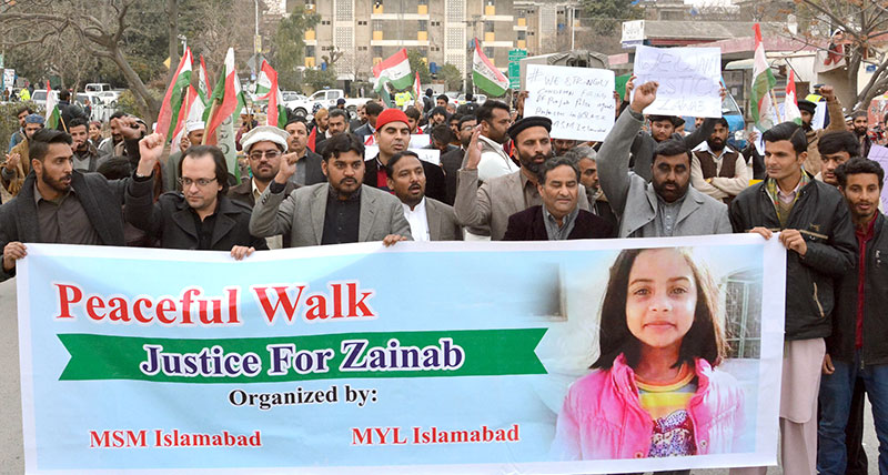 اسلام آباد: پاکستان عوامی تحریک کا ’’جسٹس فار زینب‘‘ کیلئے احتجاجی مظاہرہ
