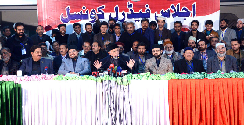 Dr Tahir-ul-Qadri appeals to Chief Justice to take suo moto notice of Model Town massacre