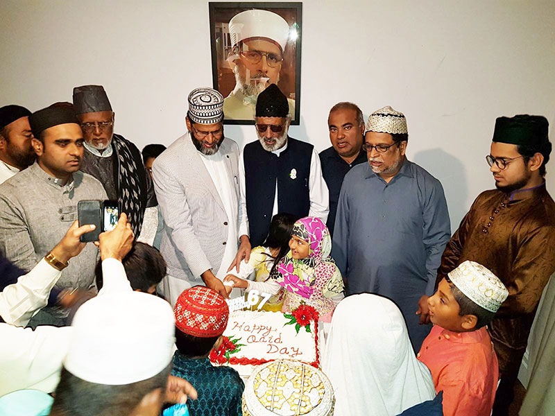 Dr Tahir-ul-Qadri’s birthday celebrated in Australia