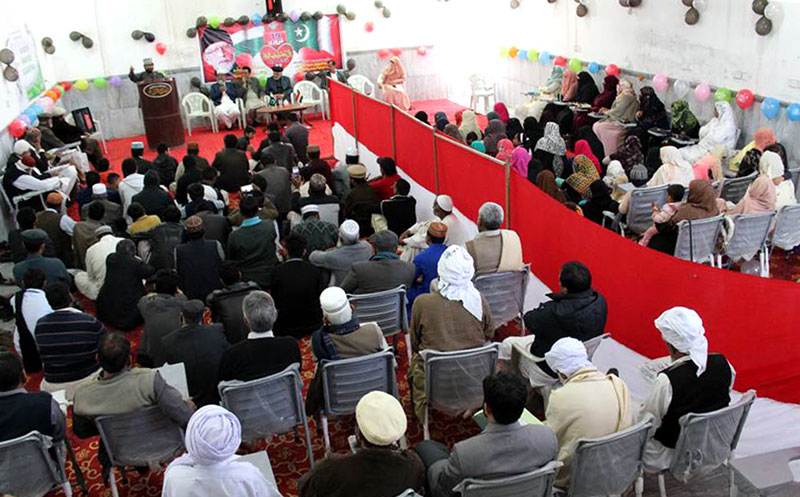 جہلم: منہاج القرآن ویمن لیگ کے زیراہتمام قائد ڈے کی تقریب