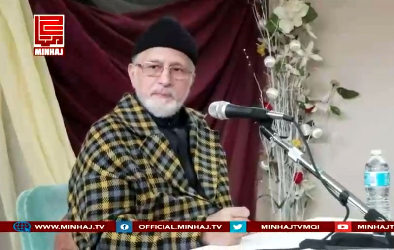 Shaykh-ul-Islam Dr Muhammad Tahir-ul-Qadri addresses Tarbiyyati Session in Canada