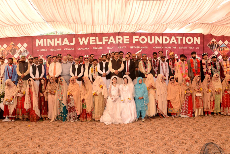 15th Collective Marriages ceremony held under Minhaj Welfare Foundation