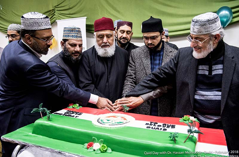 The Hague: Birthday of Dr Tahir-ul-Qadri celebrated