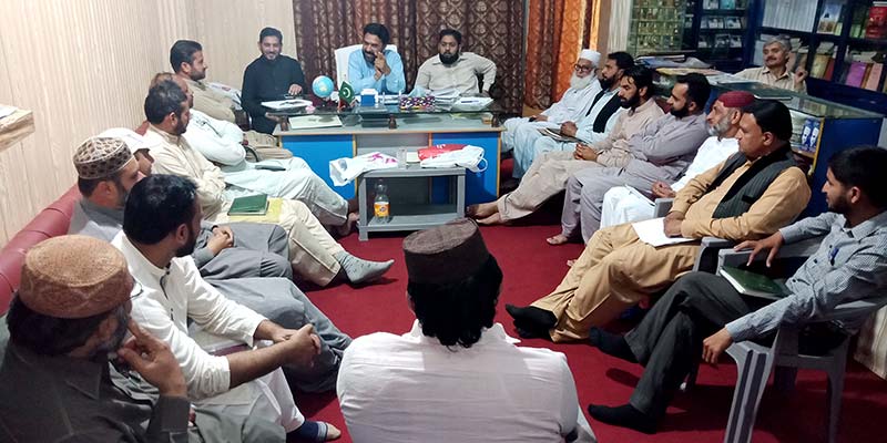 منہاج القرآن گجرات کی ضلعی ایگزیکٹو کونسل کا اجلاس