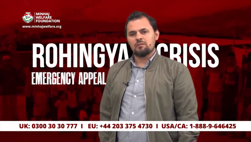 ROHINGYA CRISIS - #RohingyaAppeal