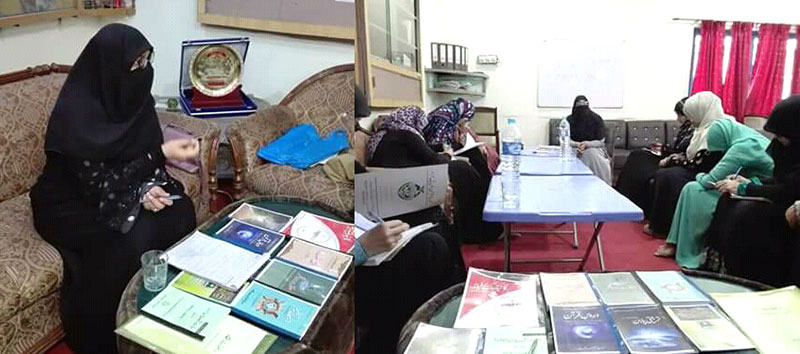 جہلم: منہاج القرآن ویمن لیگ کی عہدیداران کا اجلاس