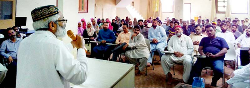 کراچی: گلشن اقبال میں تنظیمی تربیتی ورکشاپ