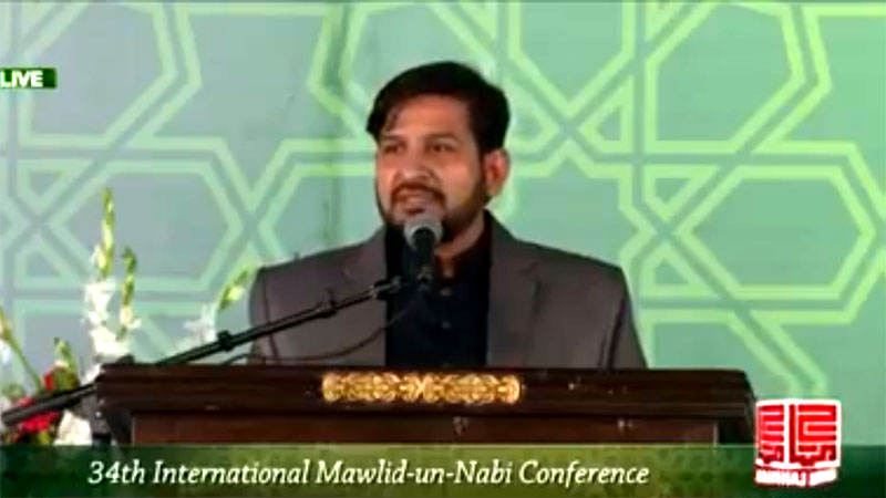 Mazhar Mehmood Alvi addresses International Mawlid-un-Nabi Conference 2017