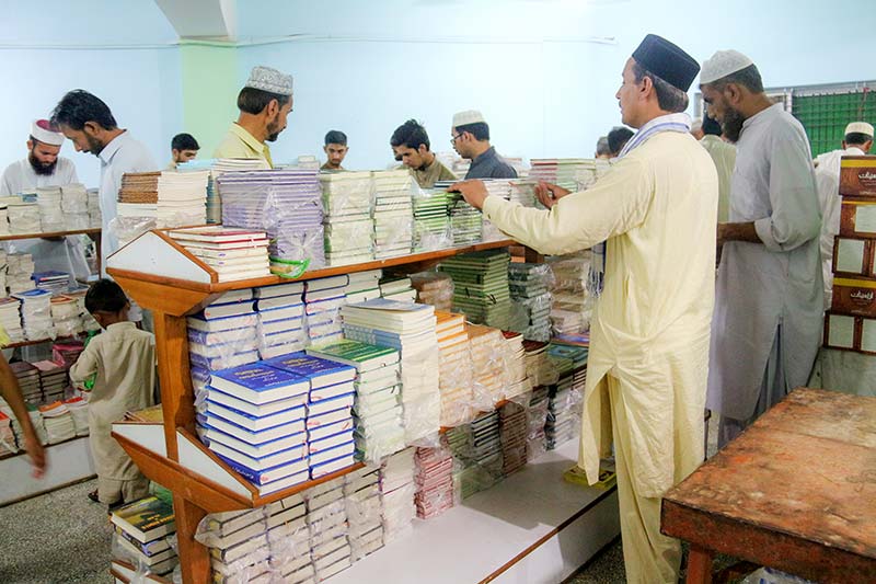 Books, DVD speeches of Shaykh-ul-Islam available on Sale Centre