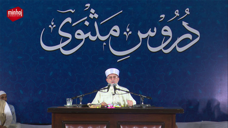 Shaykh-ul-Islam Dr Muhammad Tahir-ul-Qadri addresses Mutakifeen | Itikaf City 2018 | 9th June 2018