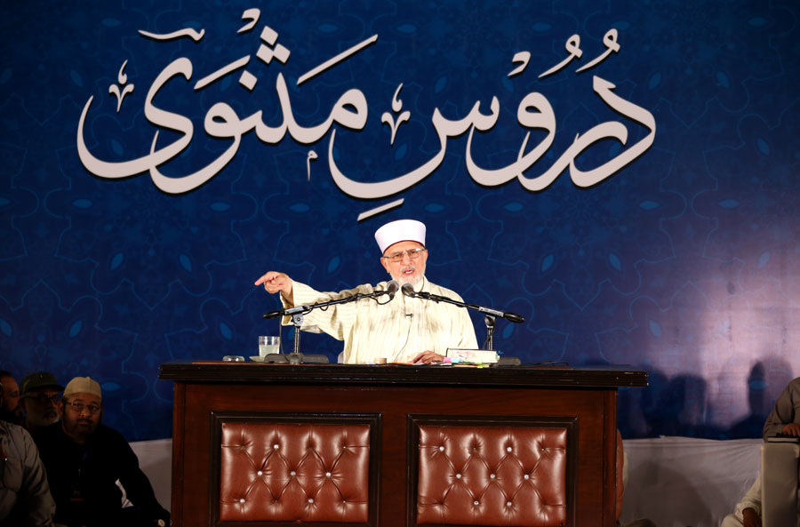 Shaykh-ul-Islam Dr Muhammad Tahir-ul-Qadri addresses Mutakifeen | Itikaf City 2018 | 10th June 2018